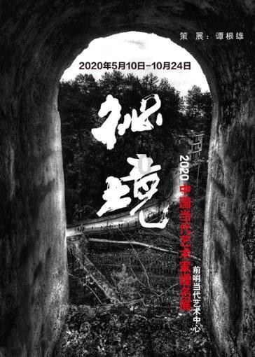 为什么每天半夜会