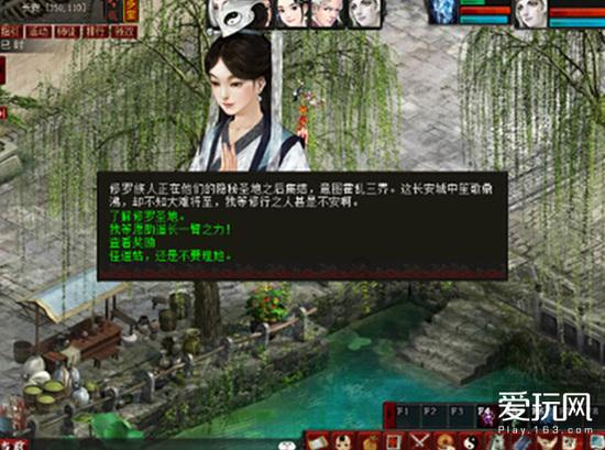 蓝色微笑方块选关版