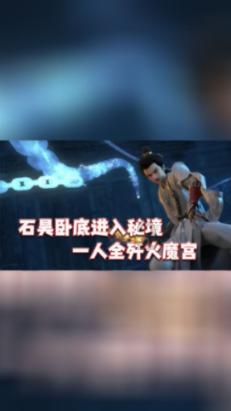 燃烧的蔬菜4新鲜战队