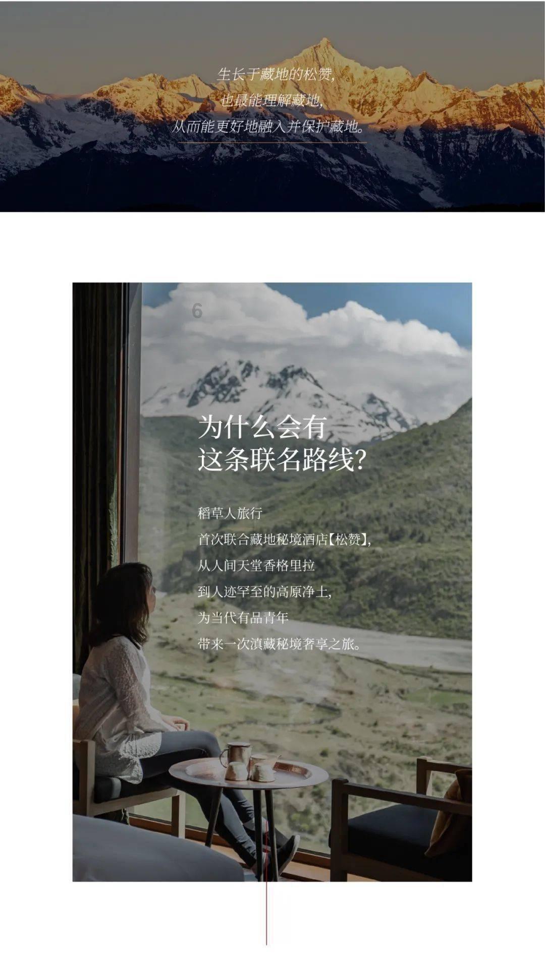 小猪佩奇找蛋糕