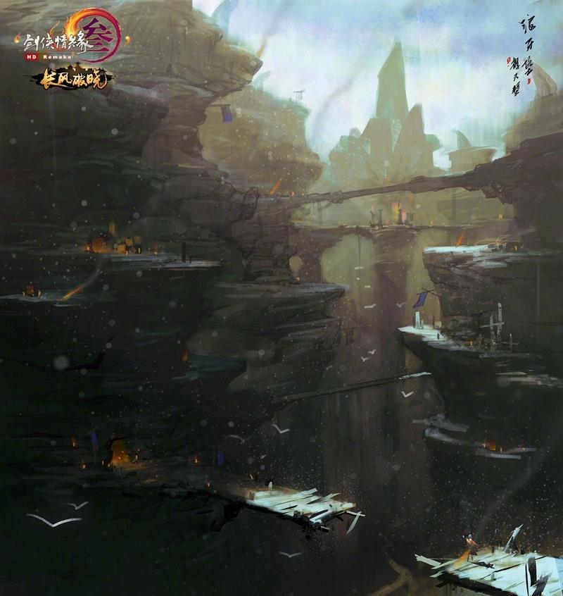 宝可梦探险寻宝