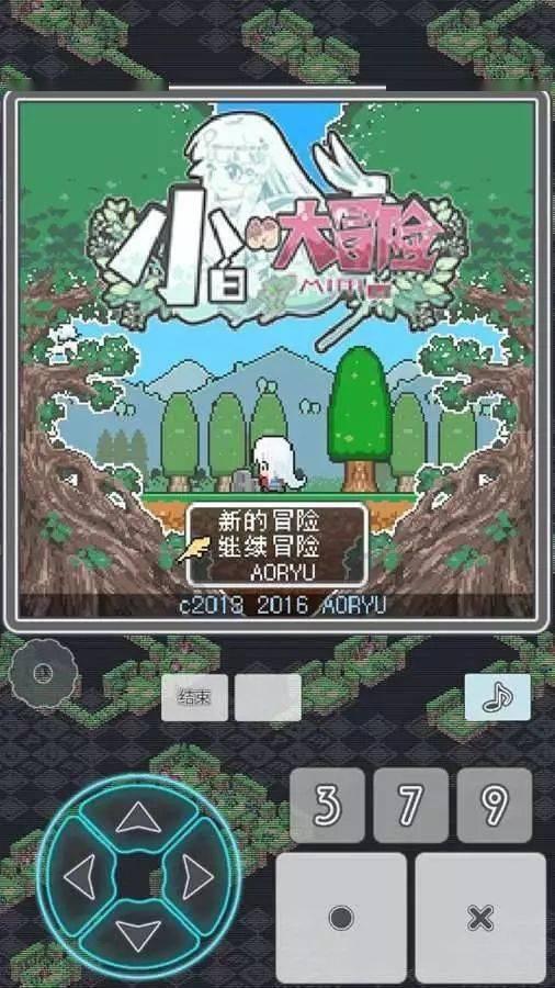 球球大作战下载最新版