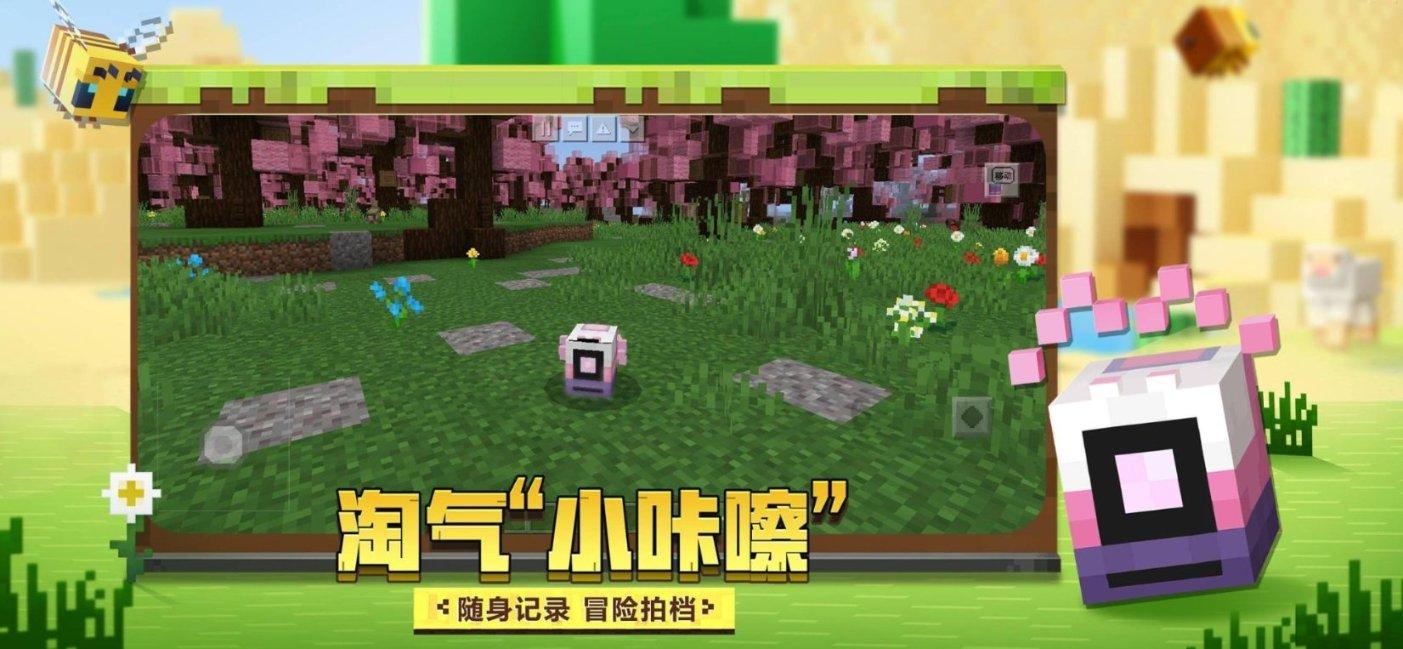 时尚希腊女神装