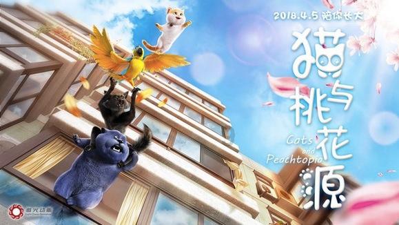 逃离太古森林