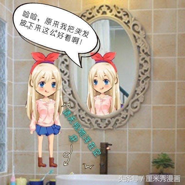 买新蒙的有几个是因为动力的？