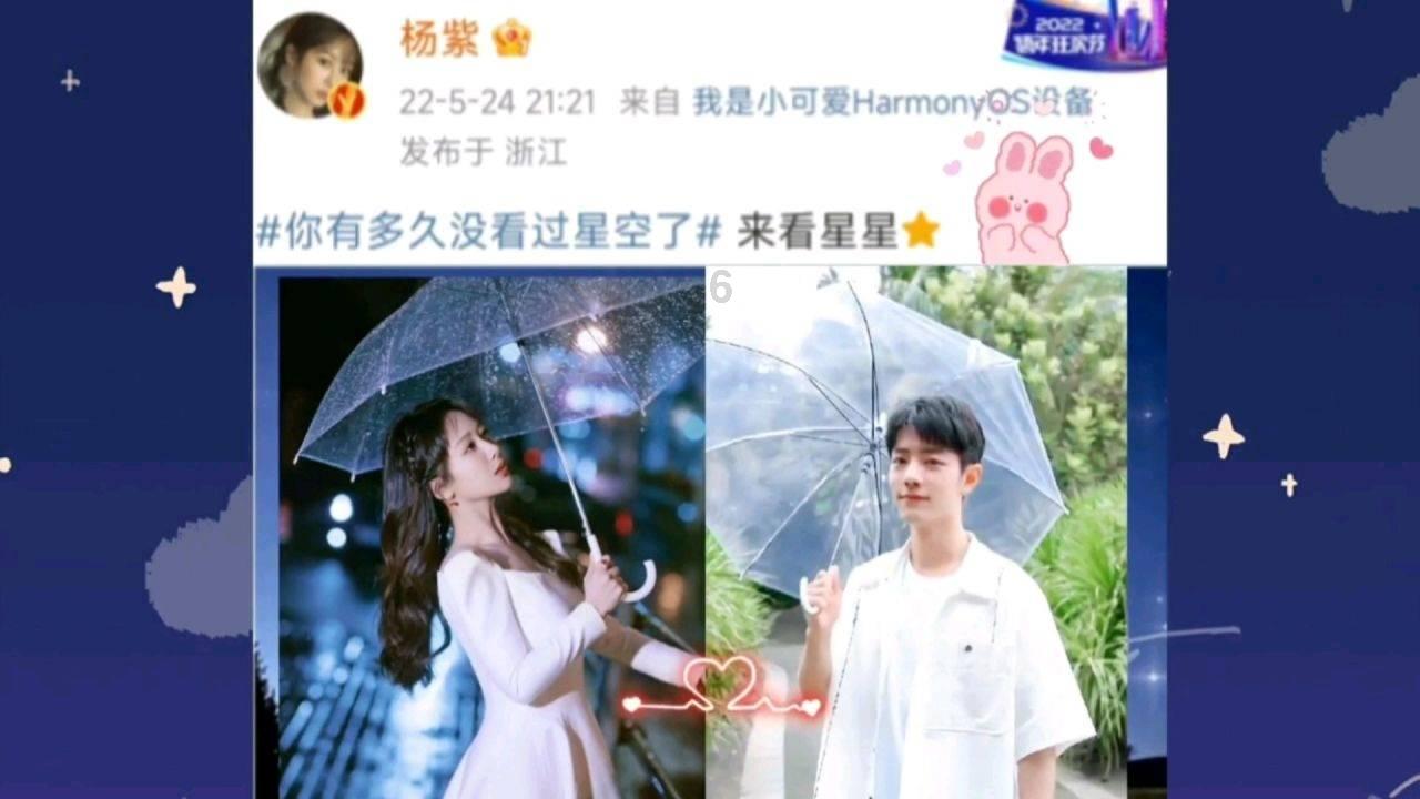 【聚焦省两会】遵义市省政协委员参加界别联组会议