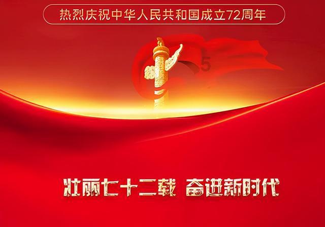 1月30日欧洲时段6大货币对、美元指数及黄金阻力/支撑位
