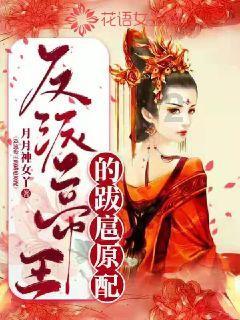绝地求生坦克版