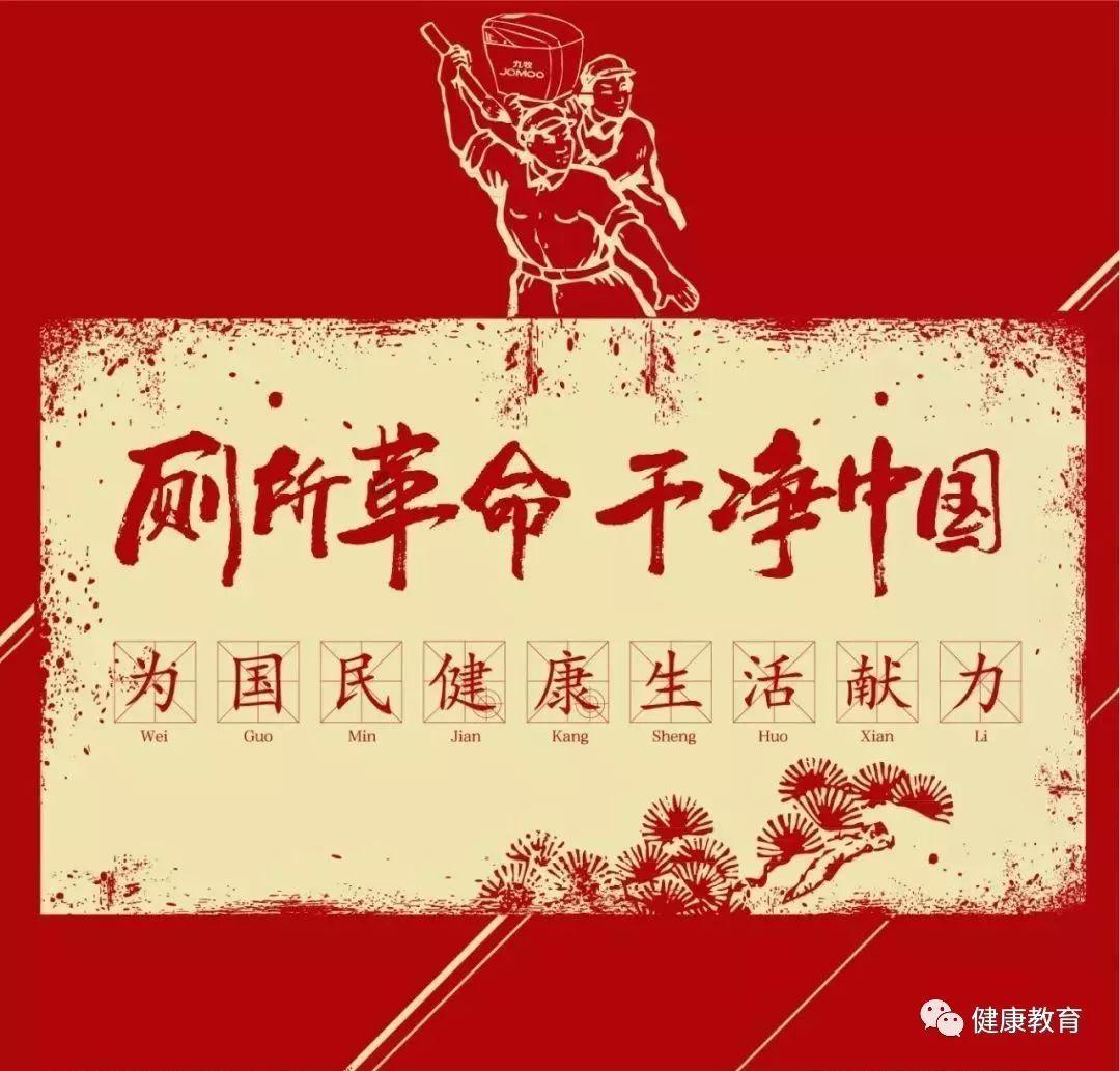 救援农场少年