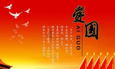 独眼萌怪的爱情