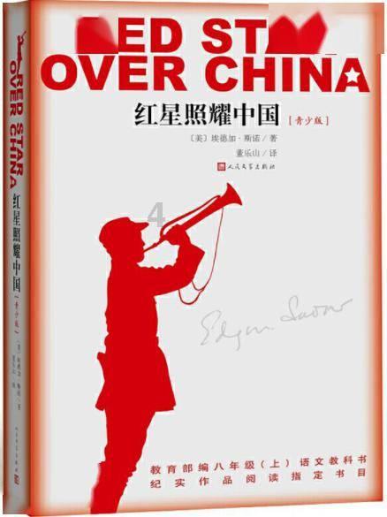 子弹风暴