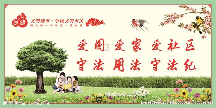 青帮大佬黄金荣墓有后人祭拜吗?