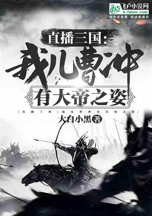 逃离地下古寺庙