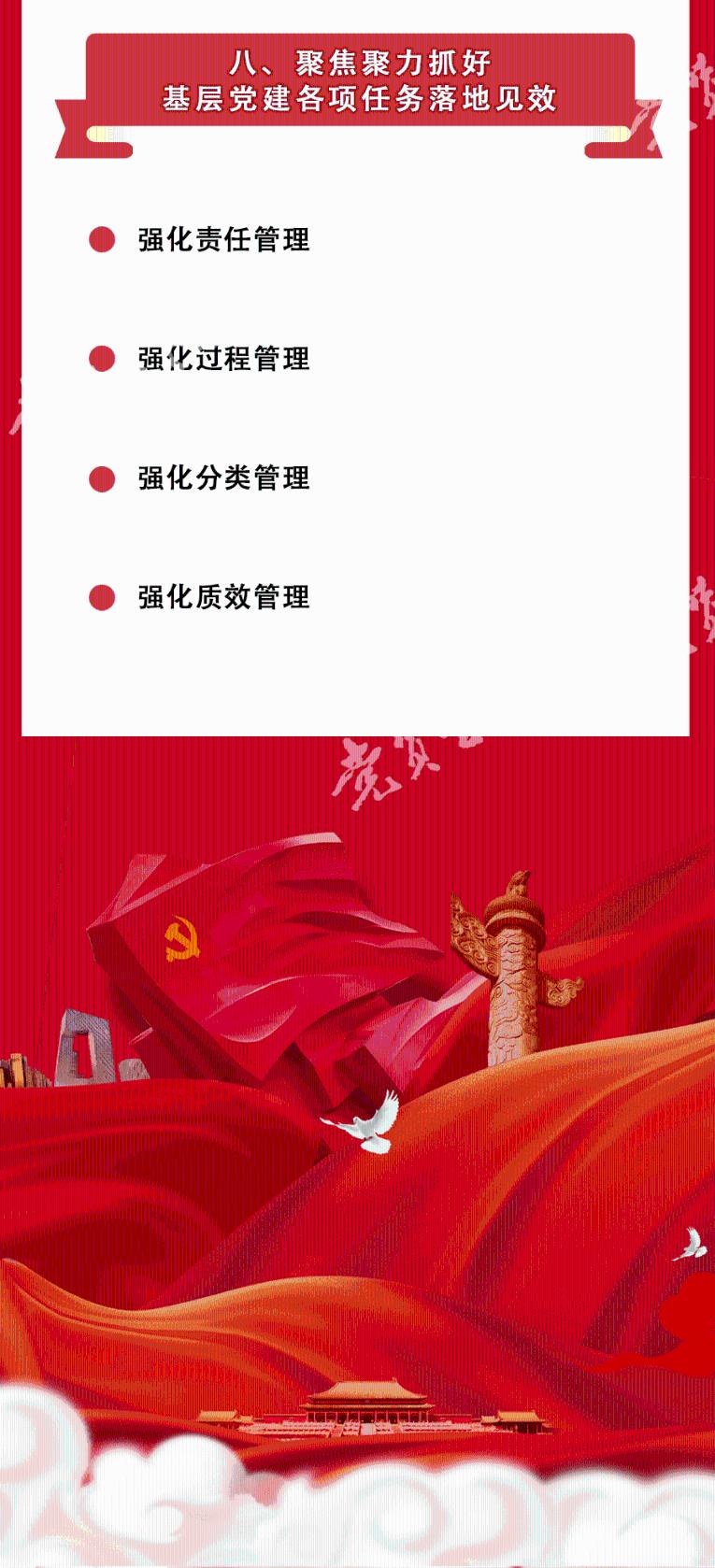 可爱宝宝大作战