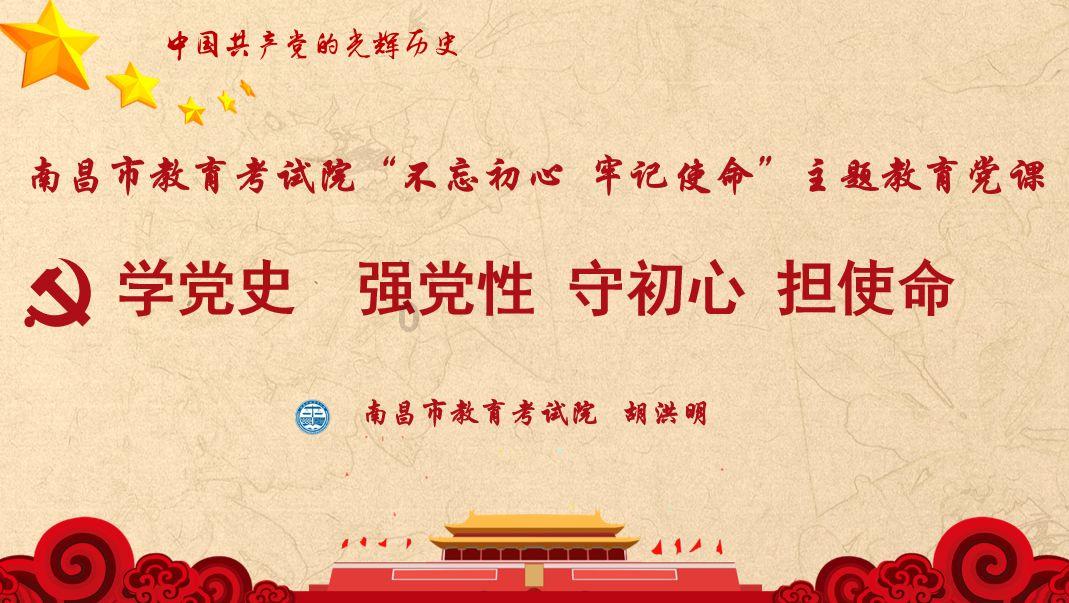 救援机修工
