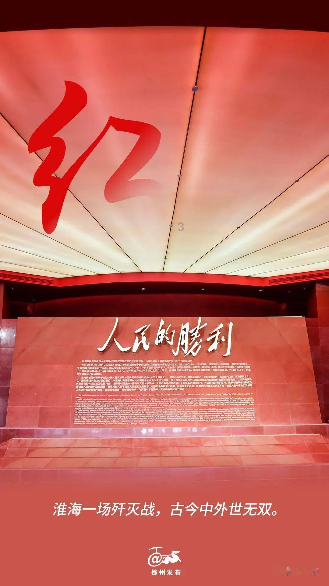 霍比特人救援