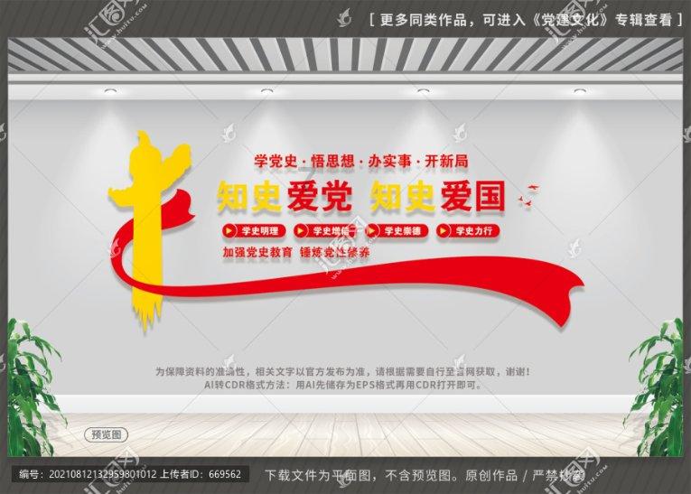 逗小猴开心系列184