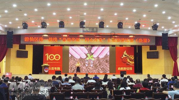 《王者荣耀》什么是无双王者?游戏画面