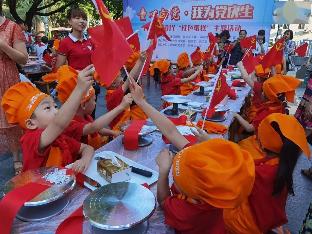 羽绒服在家怎么清洗，不想外面洗麻烦又贵，哪位朋友有小妙招传授游戏画面
