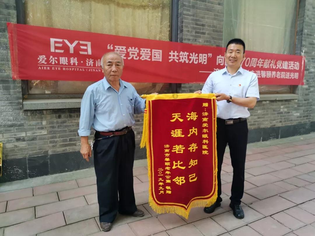 居民独居四十载老无所依 民警奔赴千里终圆“户口梦”
