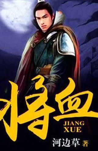 真的爱惨了️5部画风绝美的国产动画